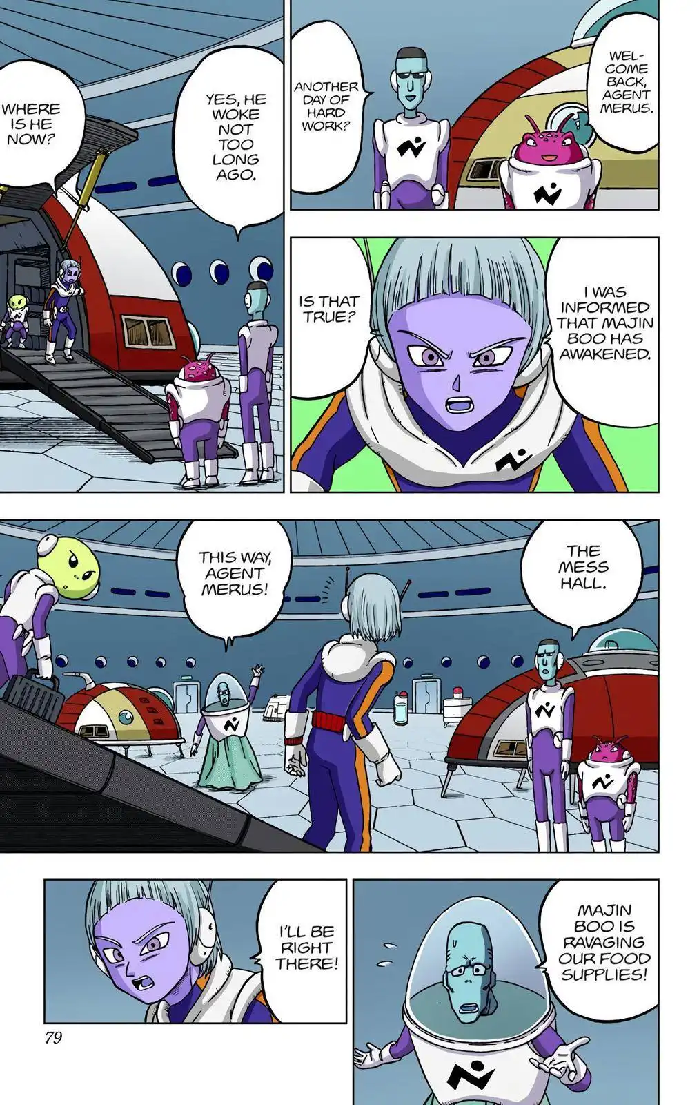 Dragon Ball Z - Rebirth of F Chapter 46 27